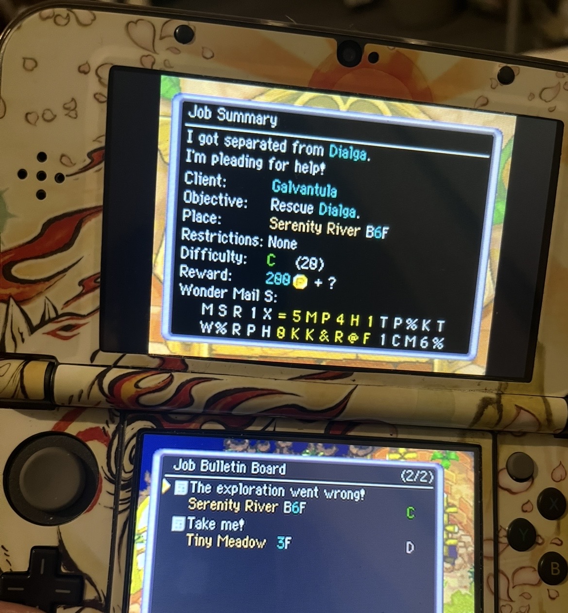 3ds